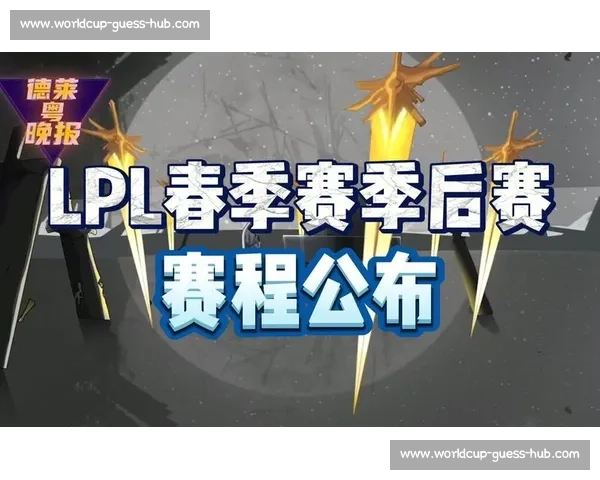 LPL明星教练的排兵布阵，他们如何打造一支冠军之师