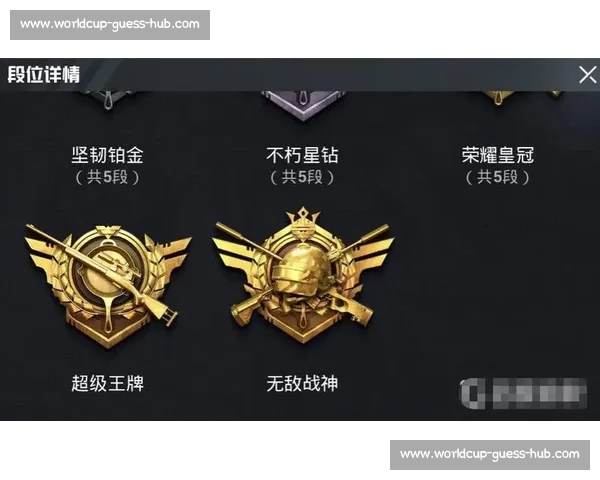 不屈斗志，和平精英职业赛的顽强拼搏