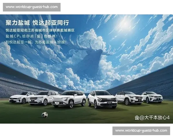 内幕!苏超官方公告藏玄机,一场风暴即将来临! 内幕!苏超官方公告藏玄机,一场风暴即将来临!