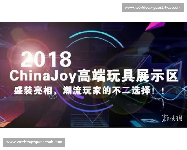 玩家笑了,市场疯了!电竞创意企划引爆新潮流 玩家笑了,市场疯了!电竞创意企划引爆新潮流